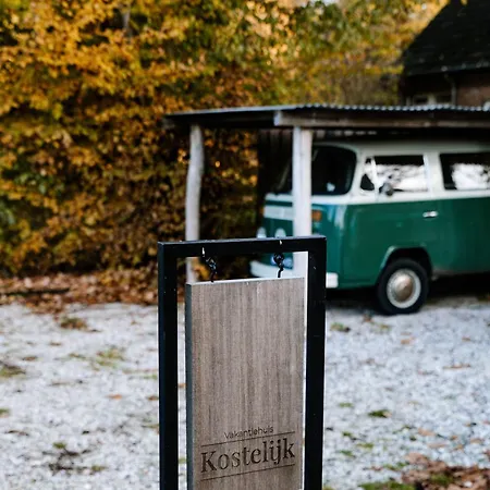 Kostelijk In De Peel Appartamento